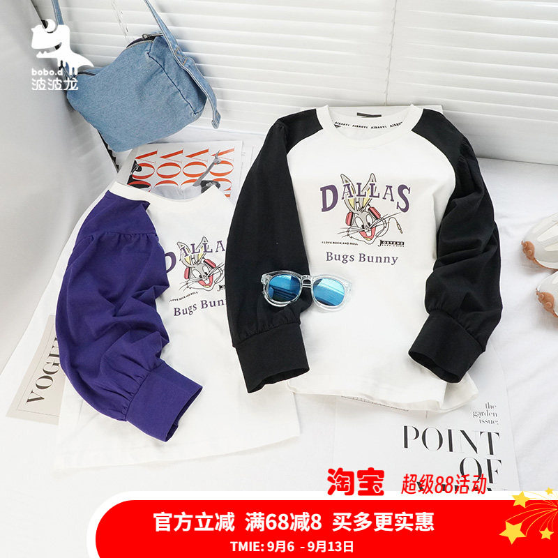 波波龙圆领休闲长袖纯棉T恤图片