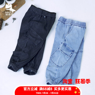 波波龙薄款弹力牛仔裤NT1081396