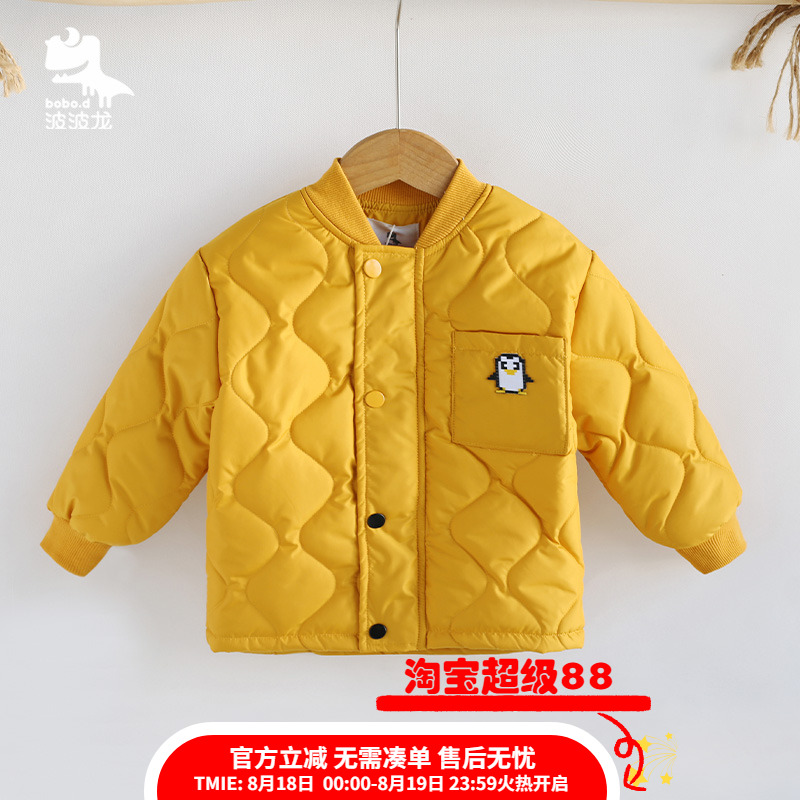 波波龙童装男童加绒外套冬装2241046111