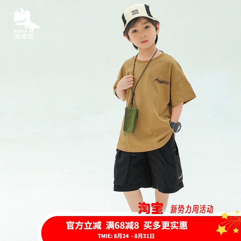 波波龙男童美式复古工装短袖T恤图片