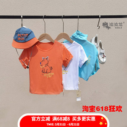 波波龙夏季女童卡通狗印花休闲t恤全棉透气上衣2122221508