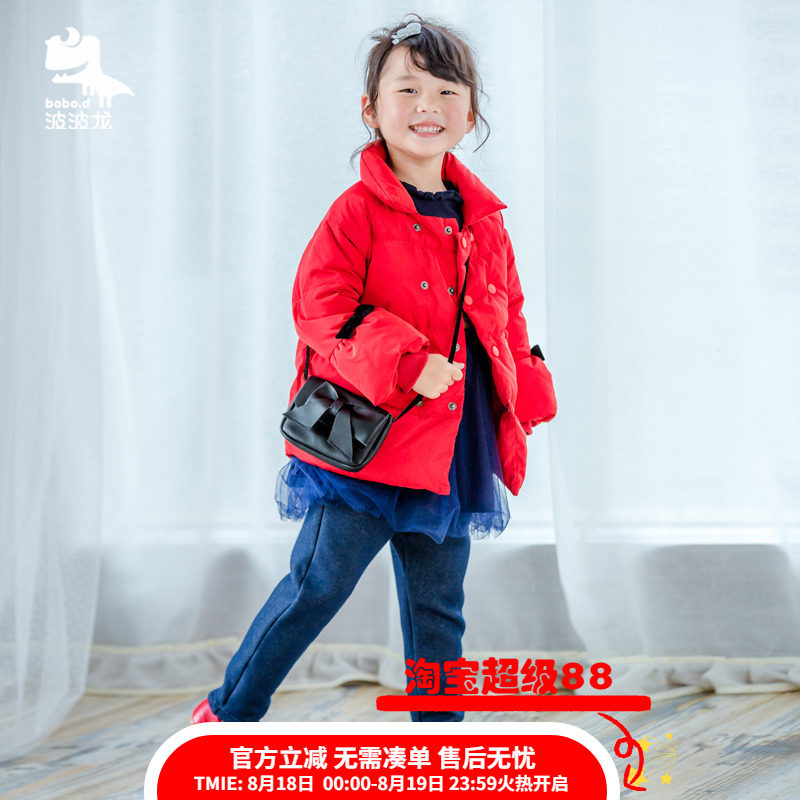 波波龙童装女童1-6岁保暖棉衣冬季韩版洋气泡泡袖棉服纯色外套冬