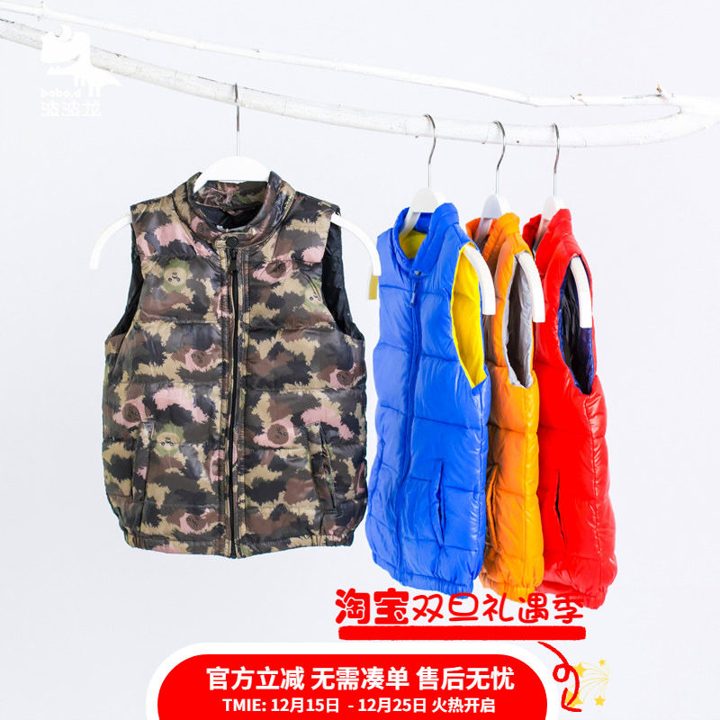 波波龙1-6岁男女宝宝羽绒马甲冬季轻薄90白鸭绒羽绒服洋气马夹,童装/婴儿装/亲子装,羽绒马甲,淘宝优惠券,粉丝福利购,淘宝优惠卷