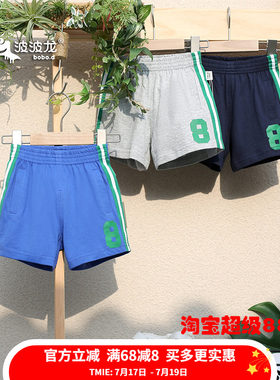 波波龙短裤全棉短裤运动
