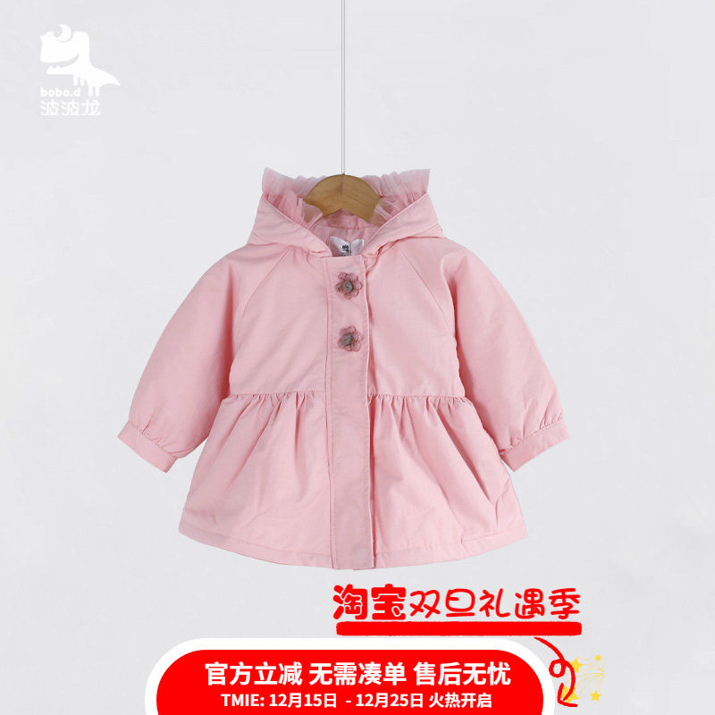【实体同款】波波龙女童薄棉外套冬装2142042917