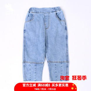 波波龙厚款弹力牛仔裤NT1081383