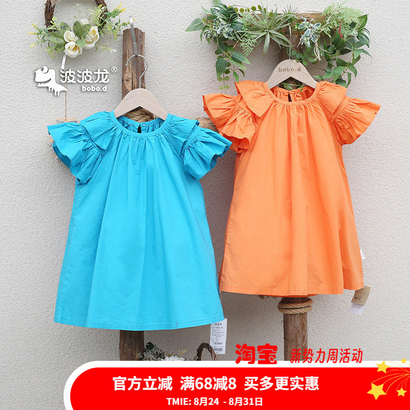 波波龙女连衣裙简约夏季娃娃衣图片
