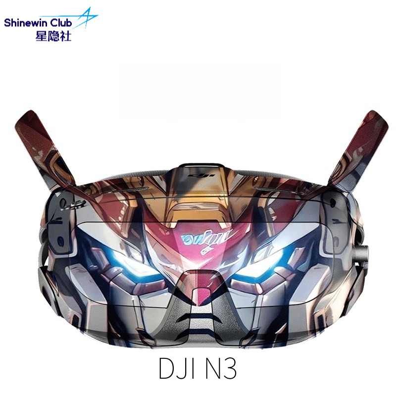 大疆DJINEO飞行眼镜N3贴纸