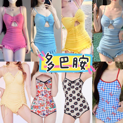 连体泳衣女新款夏季遮肚显瘦纯欲风仙女范性感小胸时尚高级感泳装