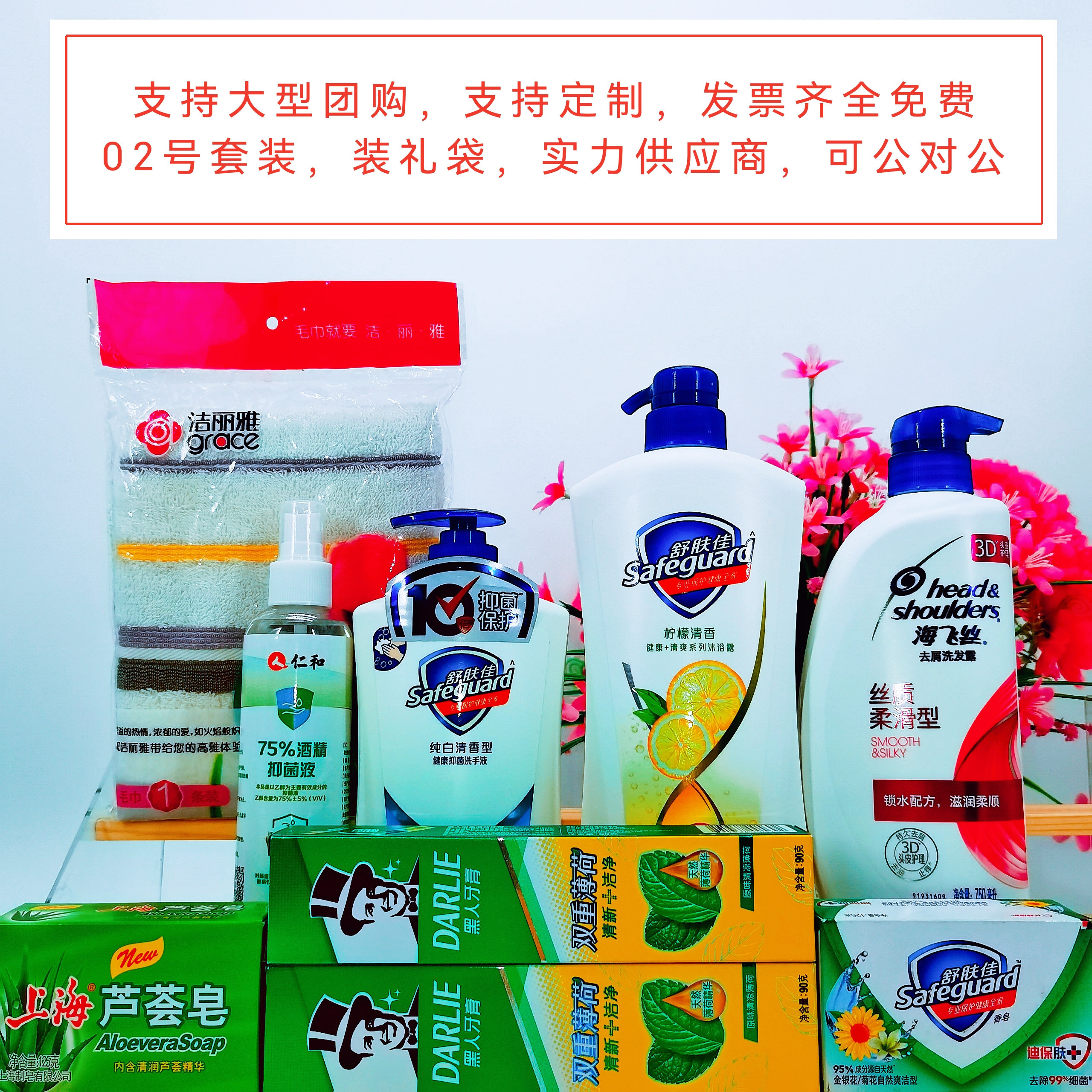 温州批发商：时尚潮流背后的推手