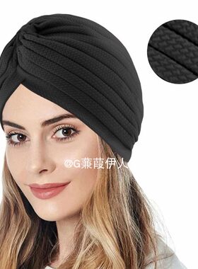 欧美流行褶皱复古头巾帽菠萝格花纹印度帽民族风服饰套头帽turban