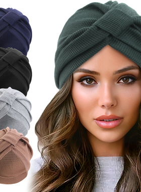 马来西亚套头帽华夫格方块头巾帽印度帽民族包头巾turban hat cap