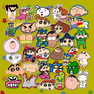 蜡笔小新卡通动漫笔记本电脑行李箱装 饰冰箱防水杯头盔电动车贴纸