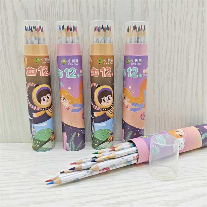 小树苗幼儿园小学彩色铅笔