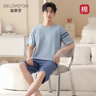 短裤 家居服男式 夏天薄款 睡衣男士 套装 纯棉短袖 全棉大码 可外穿 夏季