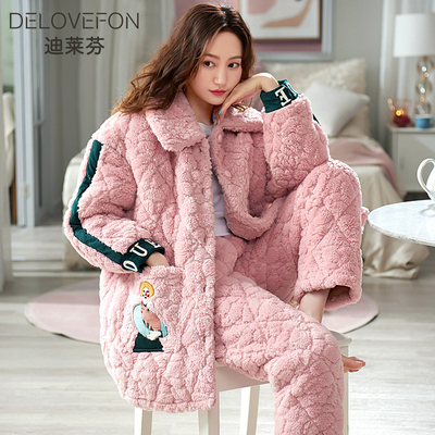 珊瑚绒加厚睡衣女秋冬季三层夹棉袄加绒超厚保暖家居服可外穿套装