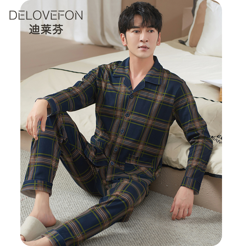 睡衣男春秋季纯棉长袖大码爸爸家居服秋冬薄款翻领中老年男款套装