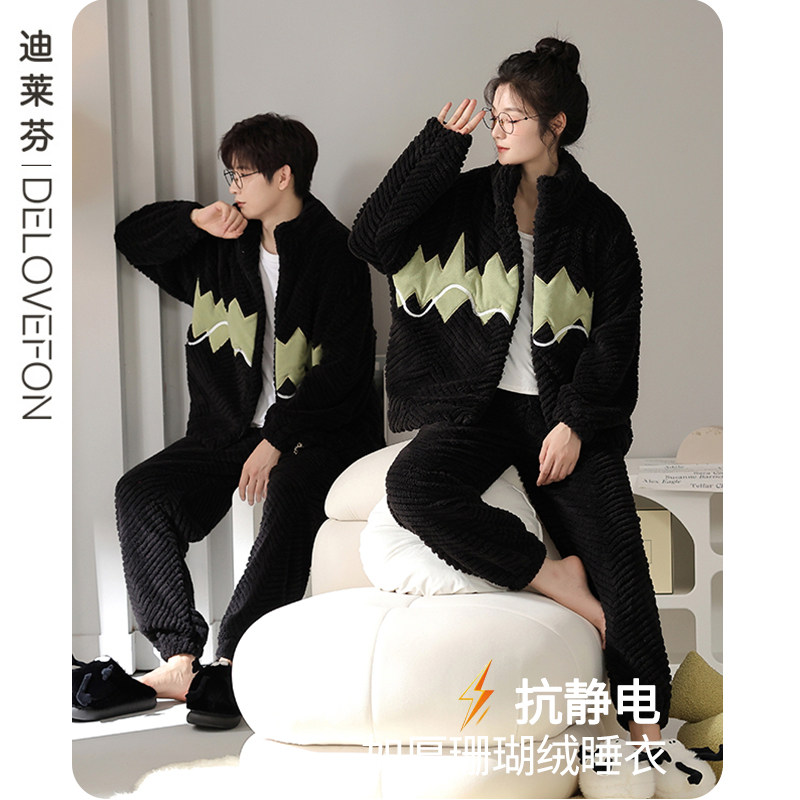 珊瑚绒情侣睡衣女冬季加厚休闲拉链家居服秋冬加绒保暖家居服套装