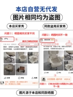 【Оценка подлинности и ложных секретов】】