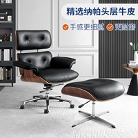 Cool Black (ореховый орех) импортированный заголовок Напа Ковфид с целым набором офиса шкива