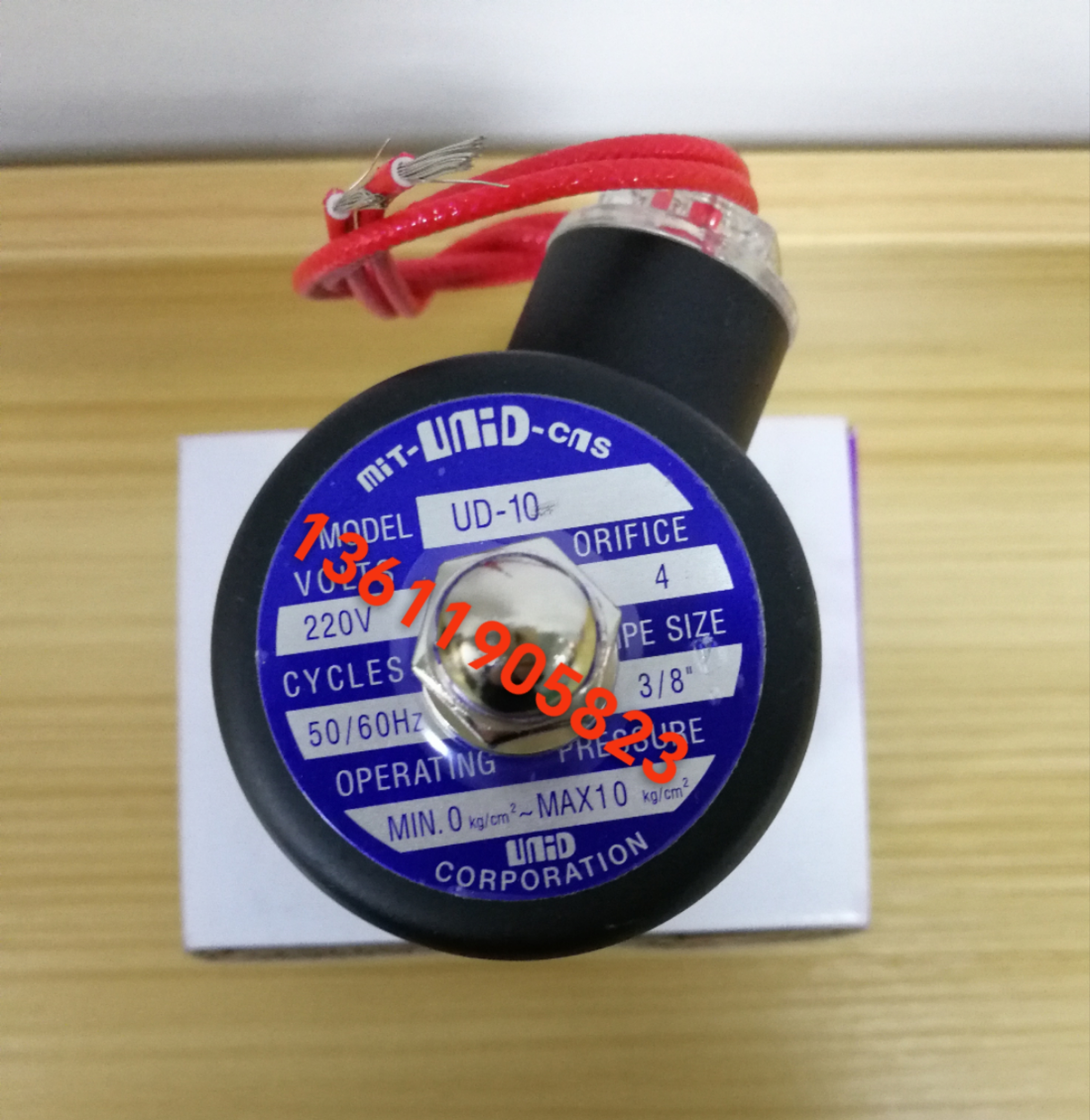 气动电磁阀UD-10 水阀 US-10  耐高温电磁阀 UNID电磁阀