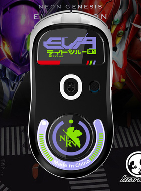 鼠标钢化玻璃脚贴gpw一代狗屁王二代三代GPX脚垫毒蝰卓威ec2 fk