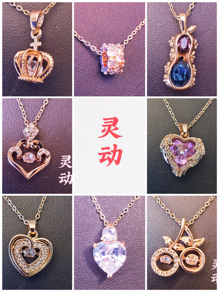 玫瑰金色锁骨链小众吊坠时尚