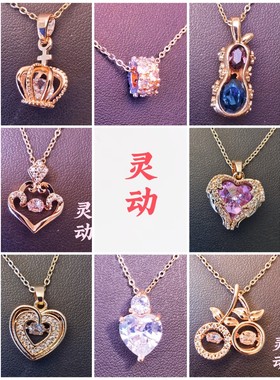 玫瑰金色锁骨链小众吊坠时尚