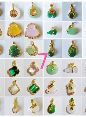 2023新款兔子不易褪色吊坠项链