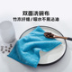 家用竹木纤维不易沾油洗碗布厨房双层抹布加厚吸水不易掉毛洗碗巾