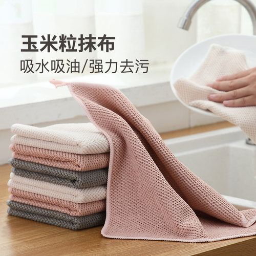 厨房专用玉米粒抹布百洁布