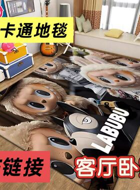 F151-F200卡通地毯牛奶绒，水晶绒 入户门地毯床边毯（2）