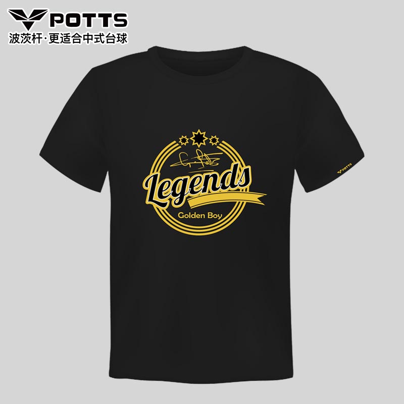 波茨T恤台球运动男士短袖
