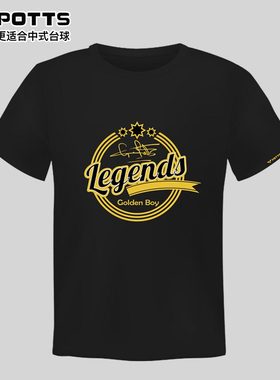 potts波茨T恤运动男士短袖黑色白色休闲印花圆领半袖打底体恤衫