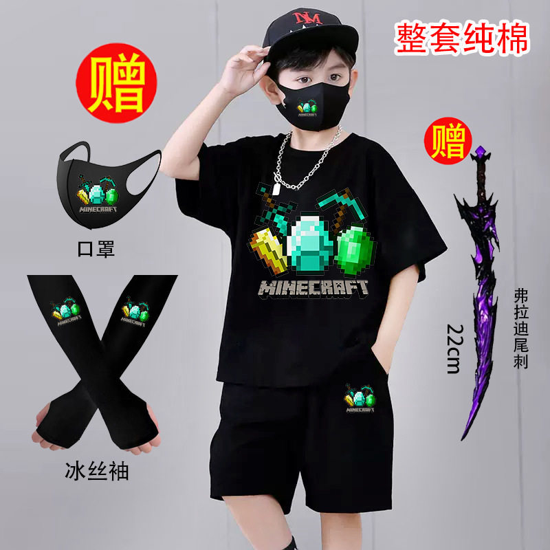 我的世界T恤MC游戏周边学生短T恤