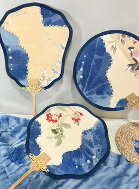 三八节古风扎染团扇手工diy材料包扎染扇子汉服配饰舞蹈走秀扇子