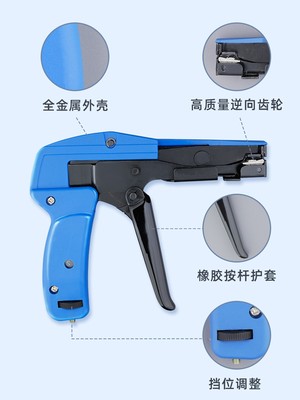 HS-600A尼龙扎带收束枪 扎线收紧枪束带枪扎带钳紧线钳塑料扎带枪