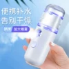Товары от 胜美商城