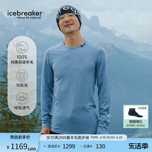 T恤户外上衣跑步 ZoneKnit长袖 美利奴纯羊毛男260 icebreaker新品