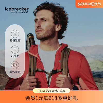 icebreaker美利奴羊毛薄抓绒外套