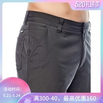 Icebreaker men's casual pants
