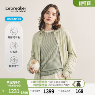 icebreaker日本设计款 舒适透气户外休闲 可机洗美利奴羊毛男女衬衫