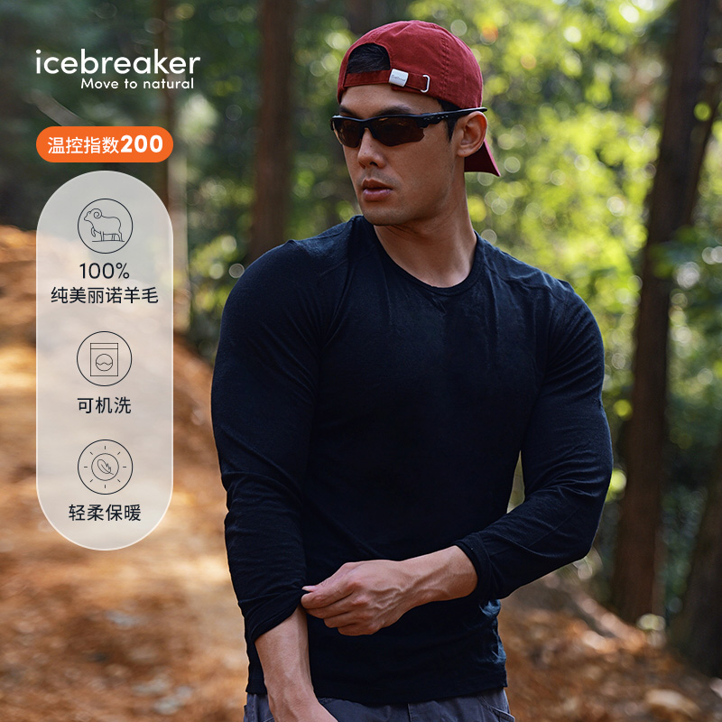 icebreaker长袖圆领T恤吸湿速干