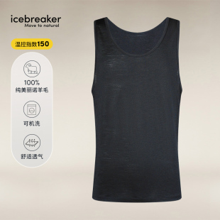 icebreaker秋新品 V領背心居家休閑 可機洗100%美麗諾羊毛男女150