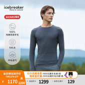 icebreaker可机洗美利奴羊毛男260 ZoneKnit保暖上衣户外徒步滑雪