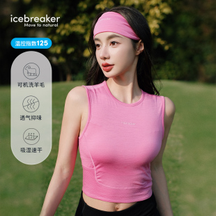 ZoneKnit 美利奴羊毛女125 运动背心带Bra户外 新品 icebreaker夏季