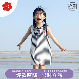soyo舍予良仓童装 条纹海军风女童连衣裙宝宝夏季 儿童裙子女孩夏装