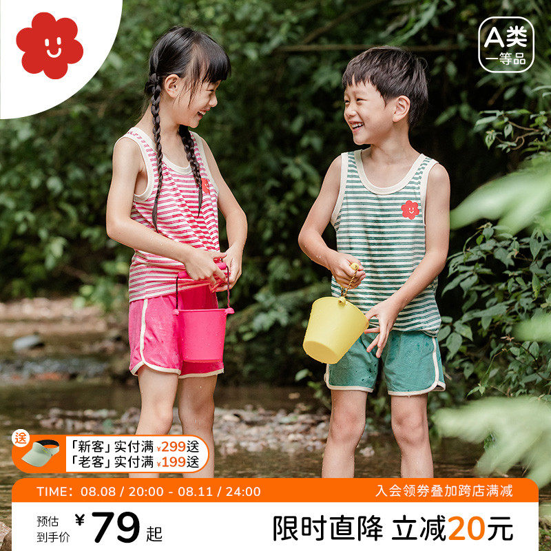 SOYO舍予良仓童装复古运动女童套装男童夏季宝宝衣服儿童背心短裤高性价比高么？