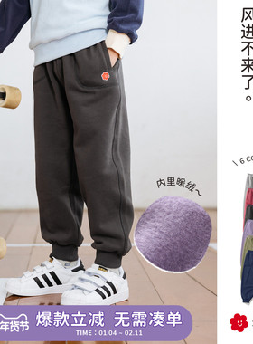 soyo舍予良仓童装儿童裤子女童运动裤秋冬加绒裤宝宝长裤男童卫裤