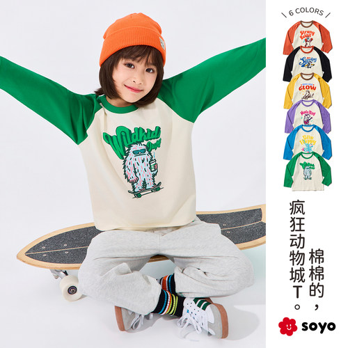 soyo舍予良仓动物插肩袖儿童T恤